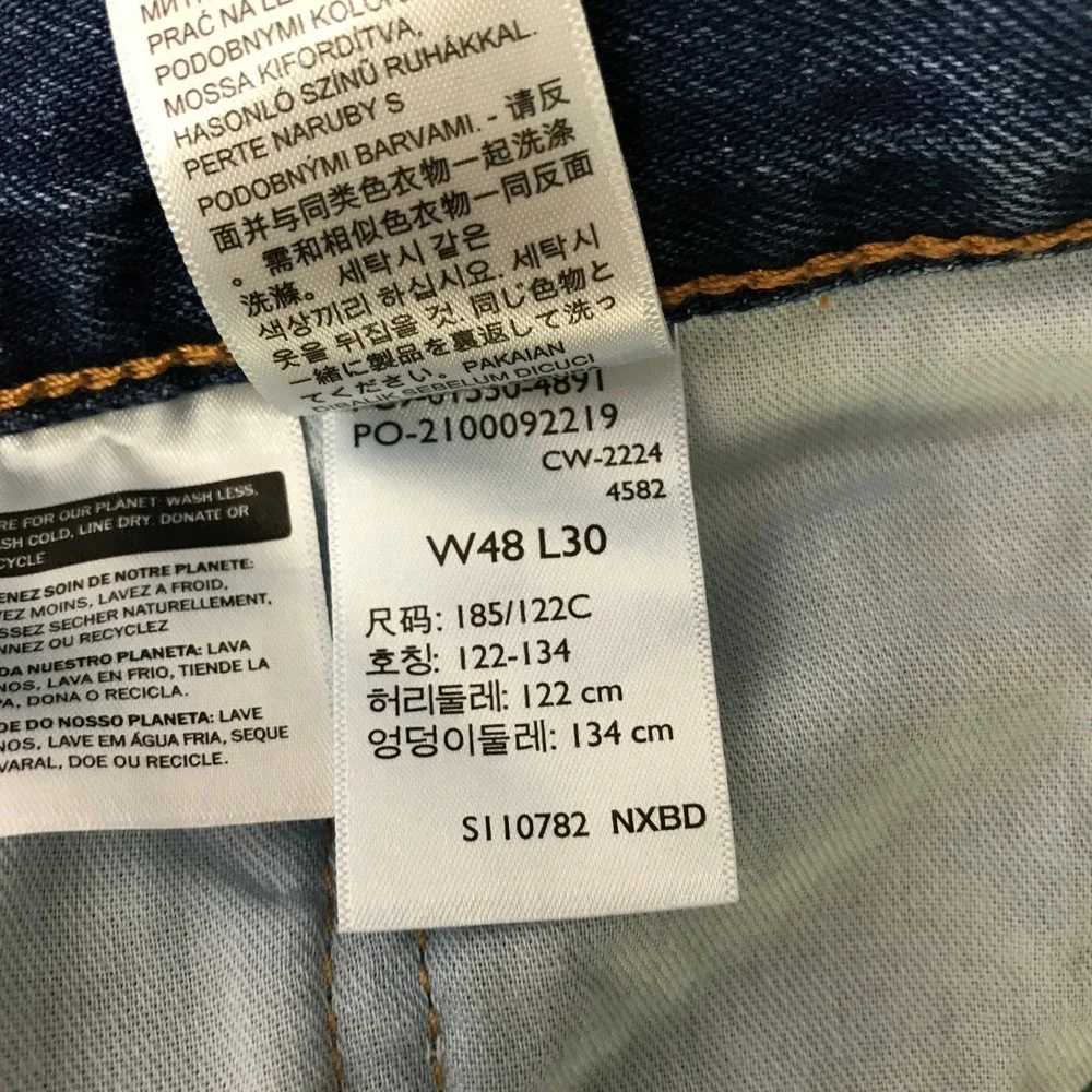 Levis 550 Relaxed Fit Jeans Mens 48x30(28.5) Blue Tapered Leg Denim 100% Cotton